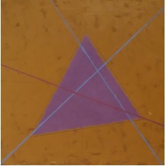 Virgil PREDA (1923-2011) - Inscription 20