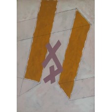 Virgil PREDA (1923-2011) - Inscription 3