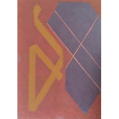 Virgil PREDA (1923-2011) - Inscriptie 