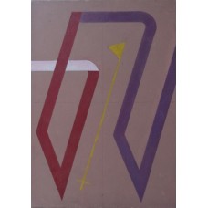 Virgil PREDA (1923-2011) - Inscriptie 1 (1997)