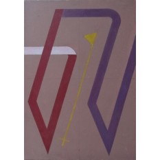 Virgil PREDA (1923-2011) - Inscriptie 1 (1997)