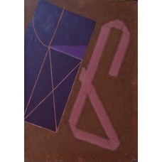 Virgil PREDA (1923-2011) - Inscriptie 2 (1997)